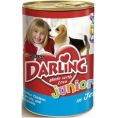 Conservă Junior cu Pui, Morcovi şi Vitamine - Darling hrana umeda darling