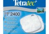 Material filtrant Tetratec EX FF 2400 Material filtrant Tetratec EX FF 2400